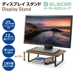 �G���R�� �f�B�X�v���C�X�^���h ����12cm �ؐ� ����38cm �`�[�N����PCA-DPSW3812TK