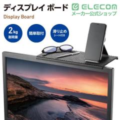 �G���R�� �f�B�X�v���C�{�[�h �Ή��T�C�Y:�t���f�B�X�v���C��2.0�`8.5���� �u���b�N��PCA-DPTS3012BK