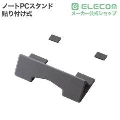 �G���R�� �m�[�gPC�X�^���h �m�[�g�p�\�R���X�^���h �\��t���� ��� �����O ���^ ���U�[ �S���� �����O �O���[ ��PCAWLTSLL01GY