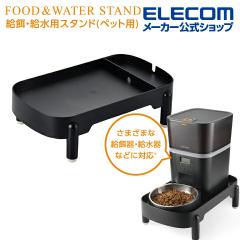 GR a p X^h ybgpi ybgƓd 3iKώ ubN PET-ST01BK