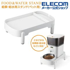 GR a p X^h ybgpi ybgƓd 3iKώ zCg PET-ST01WH