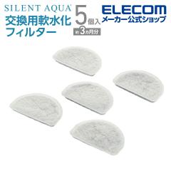 GR    tB^[ ybgpi ybgƓd PET-WD03WHp ptC^[ 5Zbg PET-WD03FT5