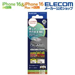 �G���R�� iPhone16 / Plus 2�� �p �J���������Y�J�o�[ ������ 2�� �J���� �����Y �J�o�[ �J���� �ی�J�o�[ �N���A��PM-A24AFLLP4CR