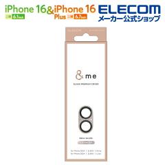 y݌ɏEIz GR iPhone16 / Plus p me JYJo[ SʃOb^[ Y Jo[ یJo[ x_[