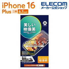 �G���R�� iPhone16 Plus �p �K���X�t�B���� ����f�� ������ �X�}�z �K���X �t�B���� �t�� �ی�t�B���� ��PM-A24BFLGAR