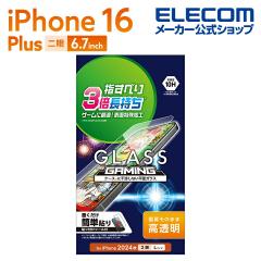 �y�݌ɏ����E���������I�z �G���R�� iPhone16 Plus �p �K���X�t�B���� �Q�[�~���O ������ �X�}�z �K���X �t�B���� �t�� �ی�t�B���� ��P