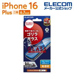 �G���R�� iPhone16 Plus �p �K���X�t�B���� �S���� 0.21mm �u���[���C�g�J�b�g �K���X �t�B���� �t�� �ی�t�B���� ��PM-A24BFLGOBL