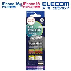 �G���R�� iPhone16 Pro / Pro MAX 3�� �p �J���������Y�J�o�[ ������ 3�� �����Y �J�o�[ �ی�J�o�[ �N���A��PM-A24CFLLP4CR