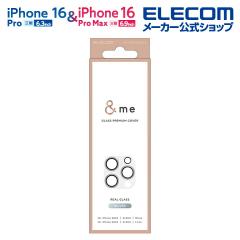 �G���R�� iPhone16 Pro / Pro MAX 3�� �p ��me �����Y�J�o�[ �O���b�^�[ 3�� �����Y �J�o�[ �ی�J�o�[ �V���o�[��PM-A24CFLLP5SVG