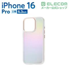 �y�݌ɏ����E���������I�z �G���R�� iPhone16 Pro �p ��me �n�C�u���b�h�P�[�X �I�[���� �X�}�z �n�C�u���b�h �P�[�X �J�o�[ �z���C�g��P