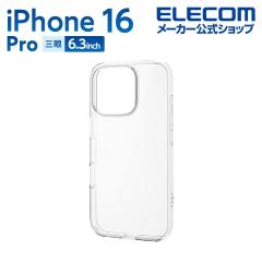 �G���R�� iPhone16 Pro �p �n�C�u���b�h�P�[�X �X�}�z �n�C�u���b�h �P�[�X �J�o�[ �N���A��PM-A24CHVCKCR