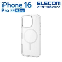 �y�݌ɏ����E���������I�z �G���R�� iPhone16 Pro �p �n�C�u���b�h�P�[�X MAGKEEP �X�}�z �n�C�u���b�h �P�[�X �J�o�[ �z���C�g��PM-A24C