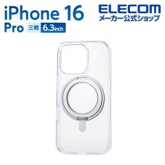 �y�݌ɏ����E���������I�z �G���R�� iPhone16 Pro �p �n�C�u���b�h�P�[�X MAGKEEP �X�^���h �X�}�z �n�C�u���b�h �P�[�X �J�o�[ �O���[��