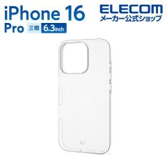 �y�݌ɏ����E���������I�z �G���R�� iPhone16 Pro �p �\�t�g�P�[�X �X�}�z �\�t�g �P�[�X �J�o�[ �N���A��PM-A24CUCTCR