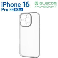 �y�݌ɏ����E���������I�z �G���R�� iPhone 16 Pro �p �\�t�g�P�[�X �Ɍ� ���^���b�N iPhone16 Pro �\�t�g �P�[�X �J�o�[ ���^���b�N�u��