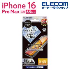�y�݌ɏ����E���������I�z �G���R�� iPhone16 Pro MAX �p �K���X�t�B���� �_�C�������h�R�[�g ������ �K���X �t�B���� �t�� �ی�t�B����