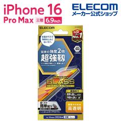 �y�݌ɏ����E���������I�z �G���R�� iPhone16 Pro MAX �p �K���X�t�B���� �����x ������ �X�}�z �K���X �t�B���� �t�� �ی�t�B���� ��PM
