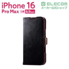 �y�݌ɏ����E���������I�z �G���R�� iPhone16 Pro MAX �p �\�t�g���U�[�P�[�X ���Εt �ϏՌ� �X�e�b�` �\�t�g���U�[ �P�[�X �J�o�[ �u��