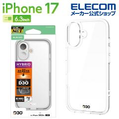 �y�݌ɏ����E���������I�z �G���R�� iPhone 17 �p �n�C�u���b�h�P�[�X D3O �I�[���N���A ���^���X�e�b�J�[�t iPhone17 �n�C�u���b�h �P�[