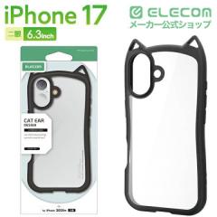 �G���R�� iPhone 17 �P�[�X �n�C�u���b�h �Ռ��z�� ���C�z���Ή����^���X�e�b�J�[�t �X�g���b�v�z�[���t �X�g���b�v�z�[���V�[�g�t �L��
