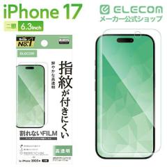 �G���R�� iPhone 17 �t�B���� ������ �R�� �w��h�~ �C�A�h�~��PM-A25AFLFG