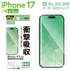 �G���R�� iPhone 17 �t�B���� ������ �Ռ��z�� �R�� �w��h�~ �@�����₷�� �C�A�h�~��PM-A25AFLFPAGN