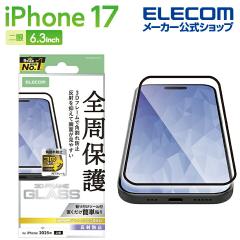 �G���R�� iPhone 17 �p �K���X�t�B���� �t���[���t ���˖h�~ iPhone17 �K���X �t�� �ی�t�B���� ��PM-A25AFLGFM