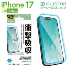 �G���R�� iPhone 17 �K���X�t�B���� ������ �u���[���C�g�J�b�g �Ռ��z�� 10H �w��h�~ �C�A�h�~ ��U�h�~ �\��t���c�[���t SHOCKPROOF