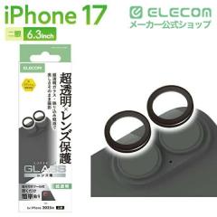 �G���R�� iPhone 17 �����Y�K���X�t�B���� ������ �����ˌy�� 10H �w��h�~ �\��t���c�[���t �u���b�N��PM-A25AFLLGARBK
