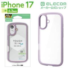 �G���R�� iPhone 17 �P�[�X �n�C�u���b�h �Ռ��z�� �y�� ���^ ���C�z���Ή����^���X�e�b�J�[�t �X�g���b�v�z�[���t �X�g���b�v�z�[���V�[