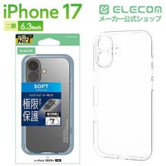 �G���R�� iPhone 17 �P�[�X �\�t�g ���C�z���Ή����^���X�e�b�J�[�t �Ɍ��ی� �N���A��PM-A25AUCTKCR