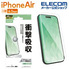 �G���R�� iPhone Air �p �K���X�t�B���� SHOCKPROOF ������ iPhone Air �K���X �t�� �ی�t�B���� ��PM-A25BFLGZ