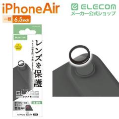 �y�݌ɏ����E���������I�z �G���R�� iPhone Air �����Y�K���X�t�B���� ������ 10H �w��h�~ �\��t���c�[���t �u���b�N��PM-A25BFLLGBK