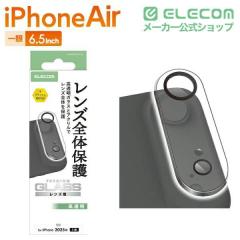 �y�݌ɏ����E���������I�z �G���R�� iPhone Air �p �J���������Y�J�o�[ �K���X iPhone Air �J���� �����Y �ی� �J�o�[ �K���X �N���A ��P