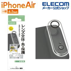 �y�݌ɏ����E���������I�z �G���R�� iPhone Air �p �J���������Y�J�o�[ �p����h�~ iPhone Air �J���� �����Y �ی� �J�o�[ �p����h�~ �N