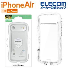 �G���R�� iPhone Air �p Grippy �n�C�u���b�h�P�[�X �I�[���N���A ���^���X�e�b�J�[�t iPhone Air �n�C�u���b�h �P�[�X �J�o�[ �N���A ��