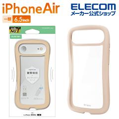 �y�݌ɏ����E���������I�z �G���R�� iPhone Air �p Grippy �n�C�u���b�h�P�[�X �t���[���J���[ ���^���X�e�b�J�[�t iPhone Air �n�C�u��