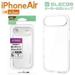 �G���R�� iPhone Air �P�[�X �n�C�u���b�h �Ռ��z�� ���C�z���Ή����^���X�e�b�J�[�t �X�g���b�v�z�[���t �N���A��PM-A25BHVCKCR