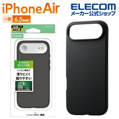 �y�݌ɏ����E���������I�z �G���R�� iPhone Air �p �n�C�u���b�h�P�[�X �J���[�V���R�� iPhone Air �n�C�u���b�h �P�[�X �J�o�[ �u���b�N