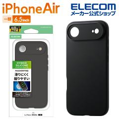 �G���R�� iPhone Air �p �n�C�u���b�h�P�[�X �V���R�� MAGKEEP iPhone Air �n�C�u���b�h �P�[�X �J�o�[ �u���b�N ��PM-A25BHVSCMGBK
