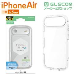 �y�݌ɏ����E���������I�z �G���R�� iPhone Air �p TOUGH SLIM LITE �P�[�X �I�[���N���A ���^���X�e�b�J�[�t iPhone Air TOUGH SLIM LIT