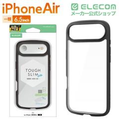 �y�݌ɏ����E���������I�z �G���R�� iPhone Air �p TOUGH SLIM LITE �P�[�X �t���[���J���[ ���^���X�e�b�J�[�t iPhone Air TOUGH SLIM L