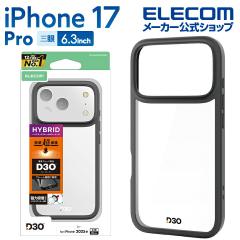 �y�݌ɏ����E���������I�z �G���R�� iPhone 17 Pro �p �n�C�u���b�h�P�[�X D3O �t���[���J���[ ���^���X�e�b�J�[�t iPhone17 Pro �n�C�u