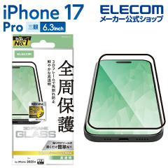�G���R�� iPhone 17 Pro �p �K���X�t�B���� �t���[���t ������ iPhone17 Pro �K���X �t�� �ی�t�B���� ��PM-A25CFLGF