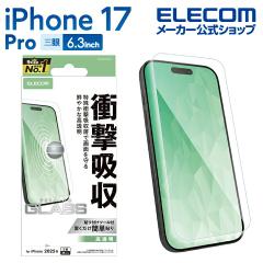 �y�݌ɏ����E���������I�z �G���R�� iPhone 17 Pro �p �K���X�t�B���� SHOCKPROOF ������ iPhone17 Pro �K���X �t�� �ی�t�B���� ��PM-A