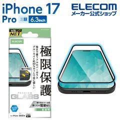 �y�݌ɏ����E���������I�z �G���R�� iPhone 17 Pro �p �t���J�o�[�K���X�t�B���� ������ �u���[���C�g�J�b�g iPhone17 Pro �t���J�o�[ �K