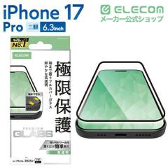 �y�݌ɏ����E���������I�z �G���R�� iPhone 17 Pro �p �t���J�o�[�K���X�t�B���� ������ iPhone17 Pro �t���J�o�[ �K���X �t�� �ی�t�B