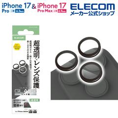 �G���R�� iPhone 17 Pro / Pro Max �p �J���������Y�K���X�t�B���� ������ iPhone17 Pro / 17 Pro Max /16 Pro/16 Pro Max/15 Pro/15 Pro