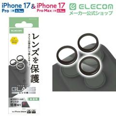 �G���R�� iPhone 17 Pro / iPhone 17 Pro Max �����Y�K���X�t�B���� ������ 10H �w��h�~ �\��t���c�[���t �u���b�N��PM-A25CFLLGBK