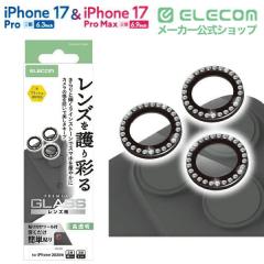 �y�݌ɏ����E���������I�z �G���R�� iPhone 17 Pro / iPhone 17 Pro Max �����Y�K���X�t�B���� ���C���X�g�[�� ������ 10H �w��h�~ �\��